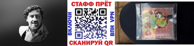 Все наркотики Горнозаводск Галлюциногенные грибы  Гашиш  Марихуана  Cocaine  АМФ 