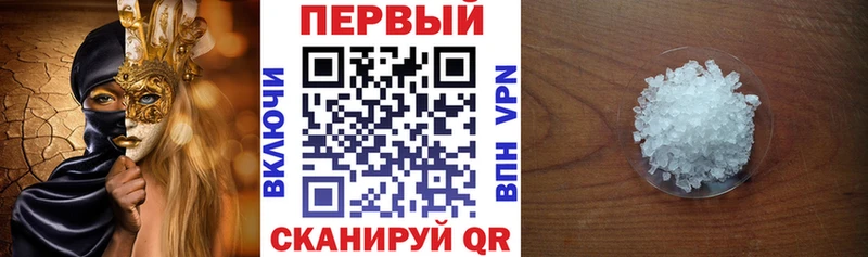 АМФЕТАМИН 98%  МЕГА ССЫЛКА  Горнозаводск  где продают наркотики 