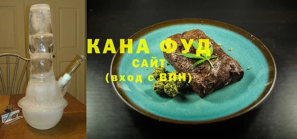 бутират Баксан