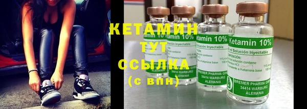 спиды Сафоново