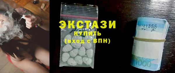 скорость mdpv Сатка
