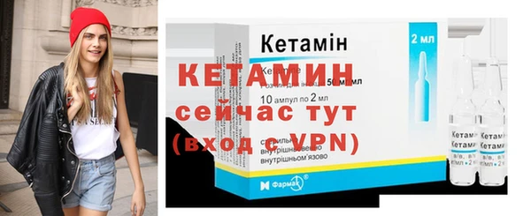 скорость mdpv Сатка