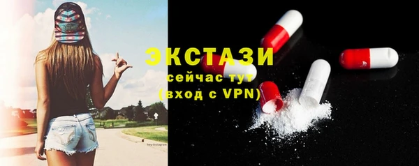 бутират Баксан
