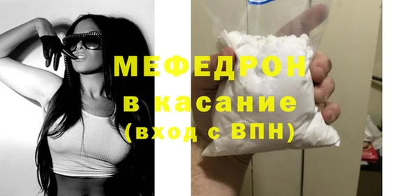 PSILOCYBIN Балахна