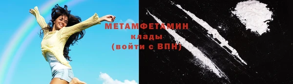 бутират Баксан