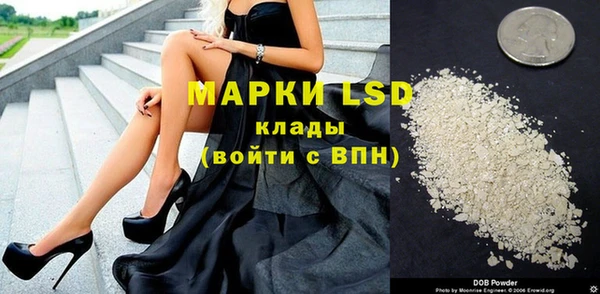сатива Балабаново
