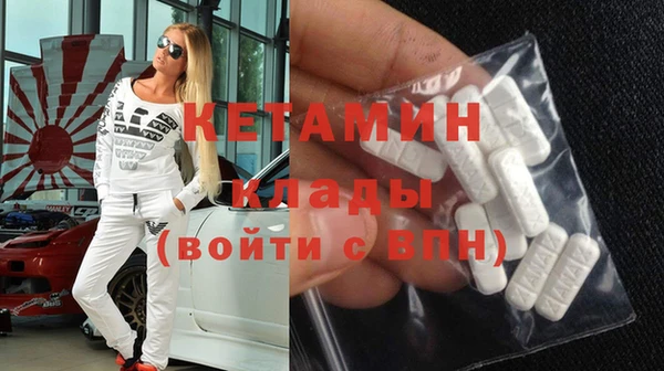 сатива Балабаново
