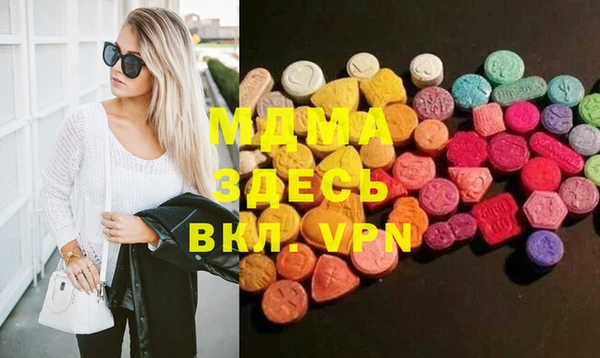 сатива Балабаново