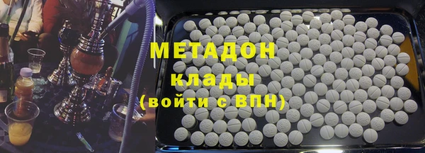 сатива Балабаново