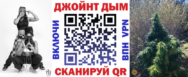 Шишки марихуана тримм  где купить   Горнозаводск 